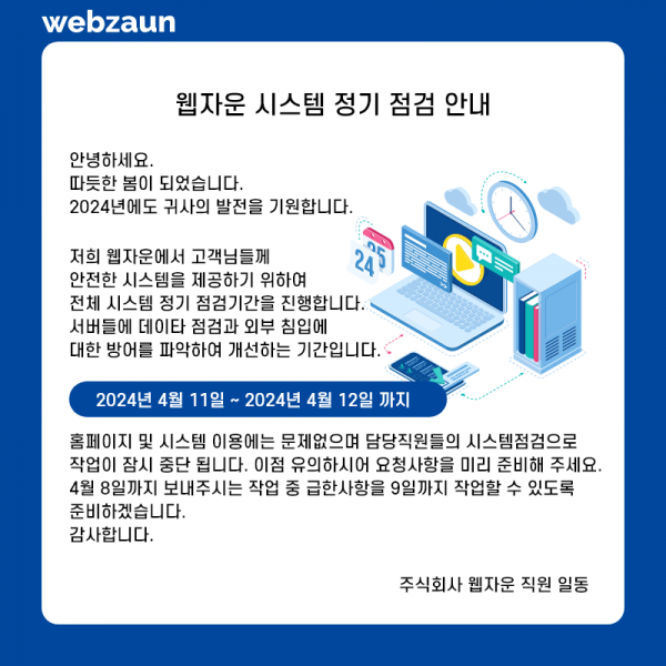 3eaba89ef8f23eeaf6d4b456566d9e30_1744089740_9199.png