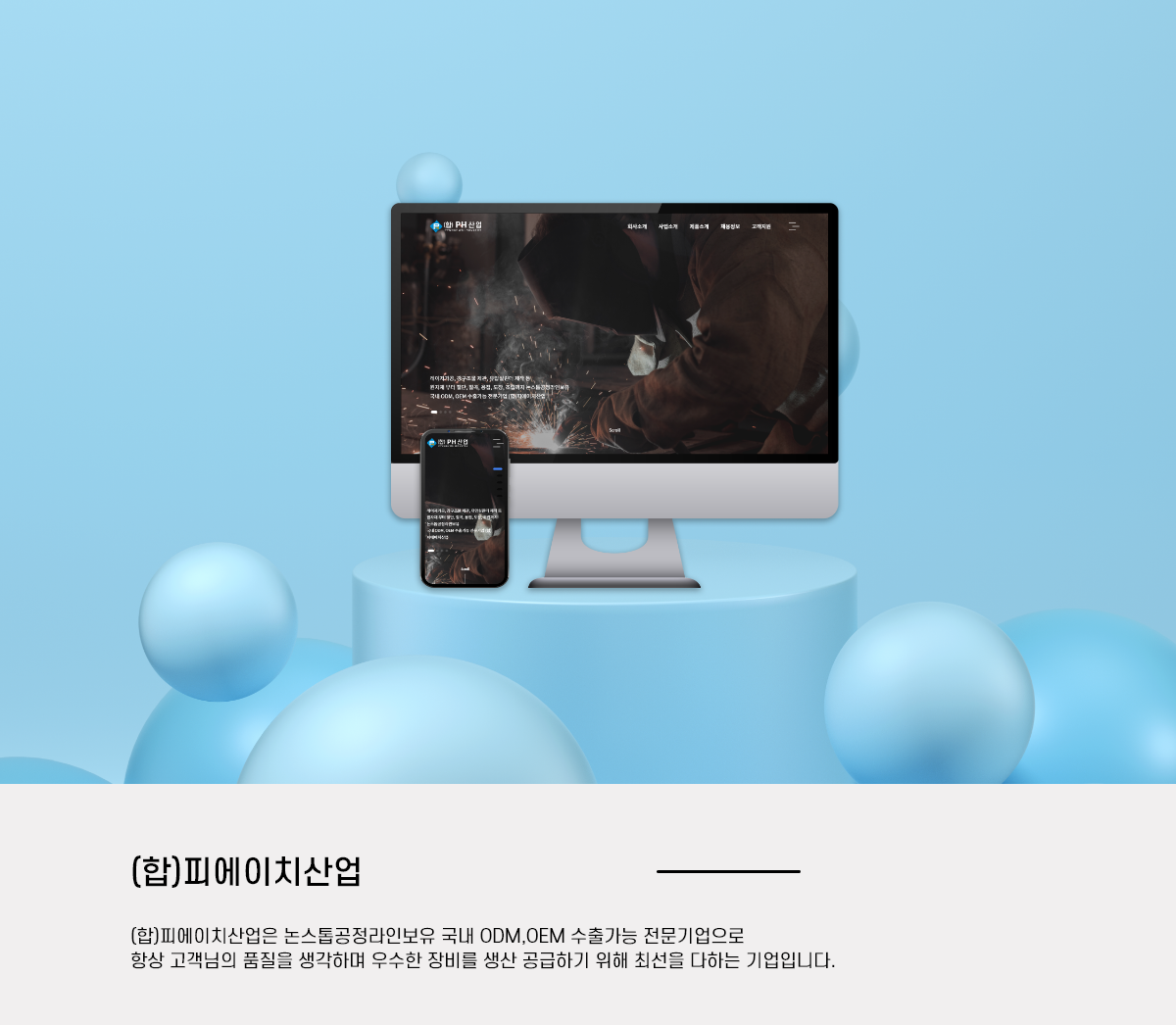 3f806fc70d900187a8e03c6f6f75541b_1744620041_3496.png