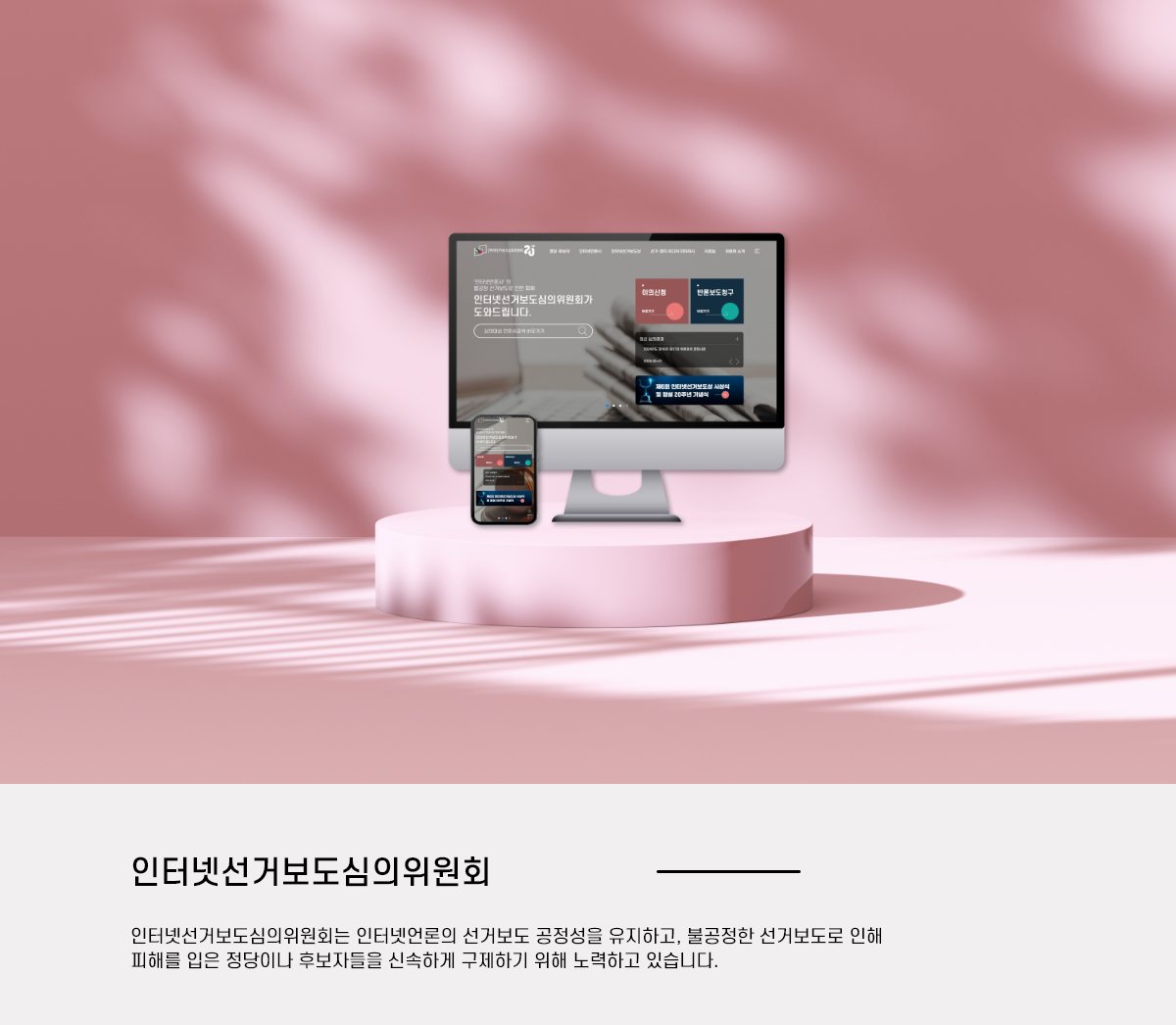 3f806fc70d900187a8e03c6f6f75541b_1744620340_2746.png