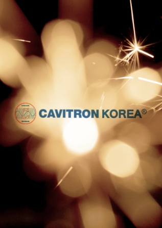 캐비트론