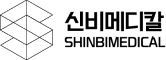 신비메디칼